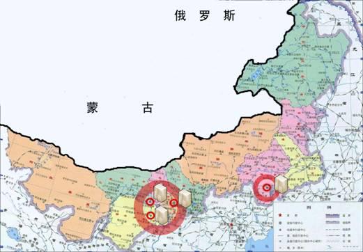 内蒙古自治区云计算产业发展规划（2011-2020年）  内蒙古云资讯 1