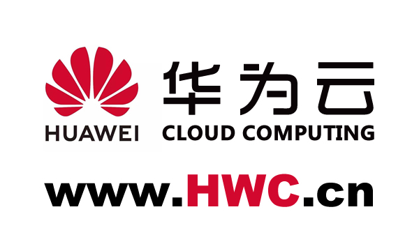 HWC（HuaWeiCloud）华为云品牌全新上路 内蒙古云资讯